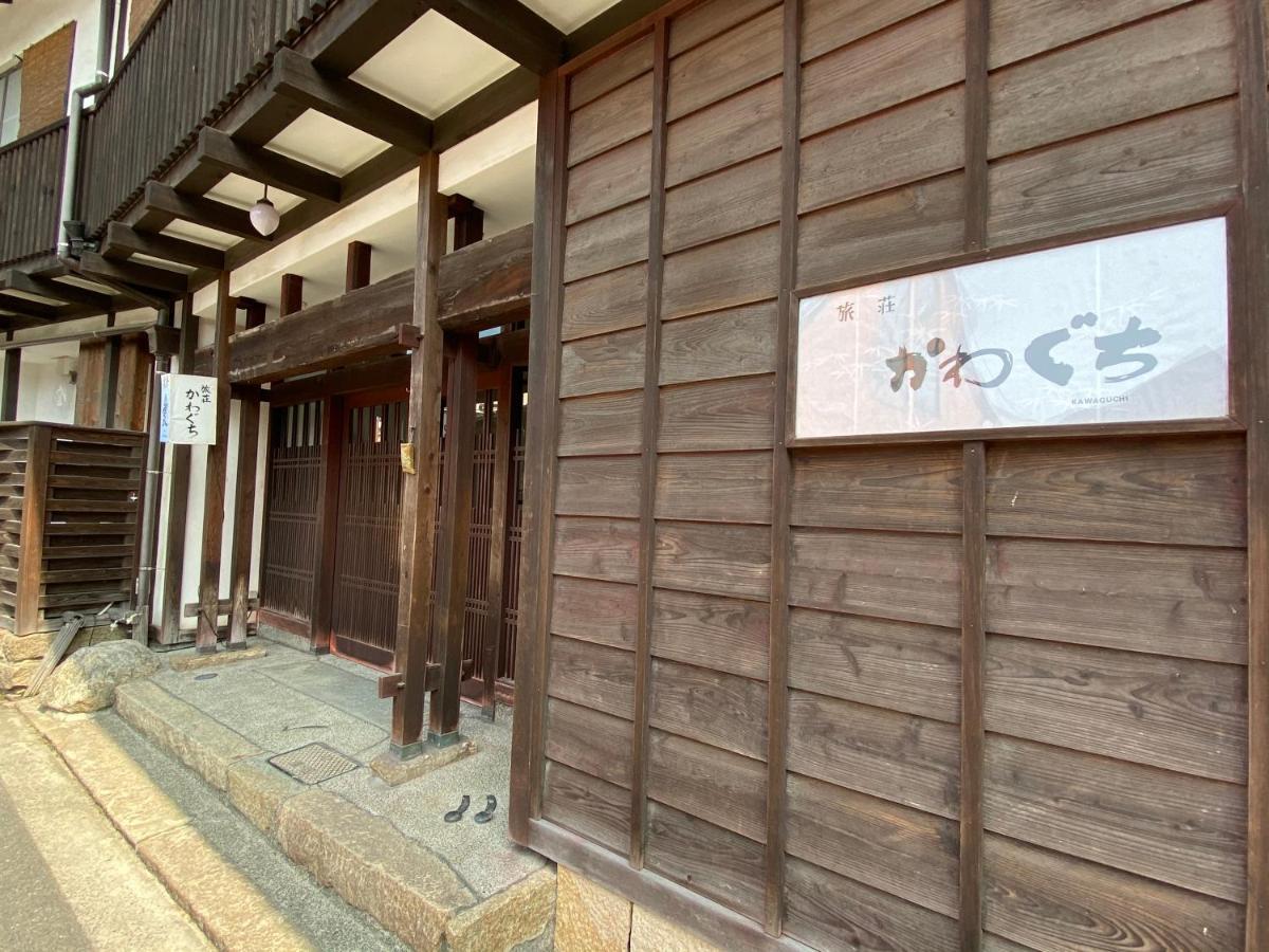 Ryoso Kawaguchi Hotel Hatsukaichi Eksteriør billede